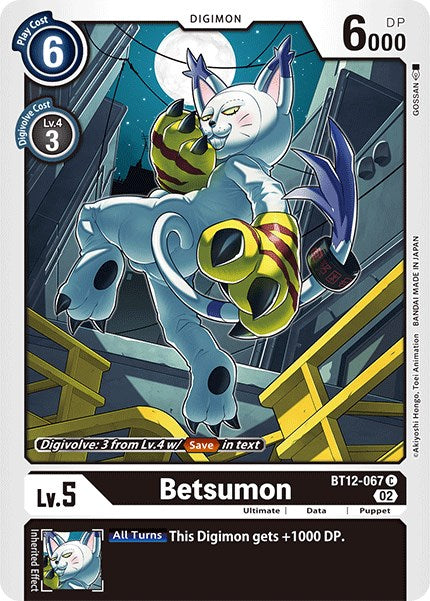 Betsumon [BT12-067] [Across Time] | Anubis Games and Hobby