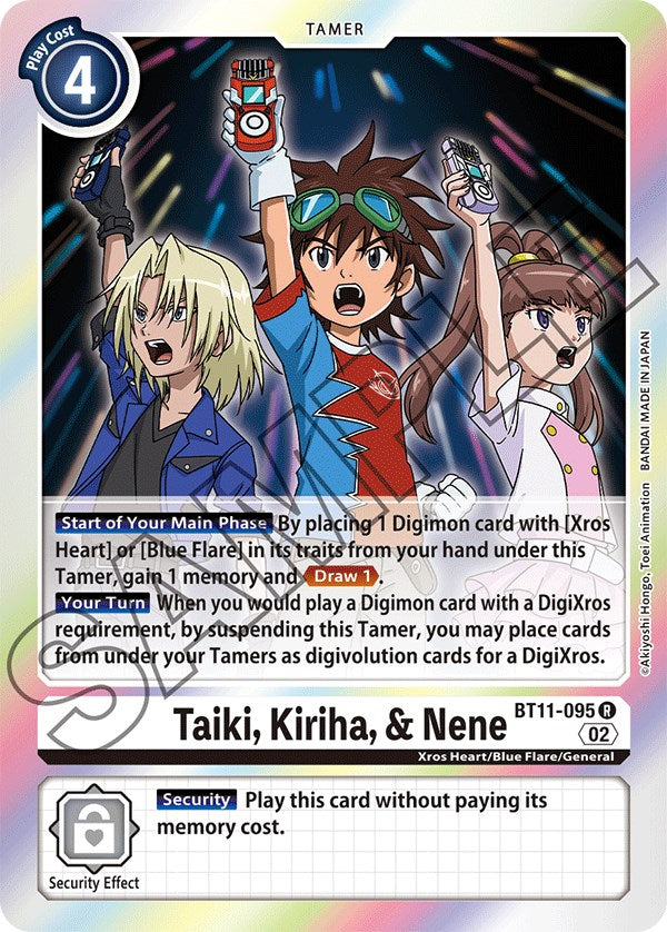 Taiki, Kiriha, & Nene [BT11-095] [Dimensional Phase] | Anubis Games and Hobby