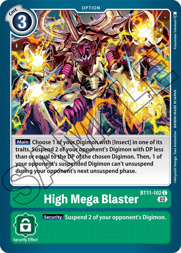 High Mega Blaster [BT11-102] [Dimensional Phase] | Anubis Games and Hobby