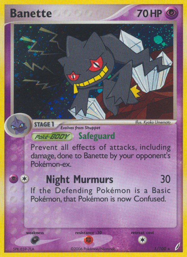 Banette (1/100) [EX: Crystal Guardians] | Anubis Games and Hobby