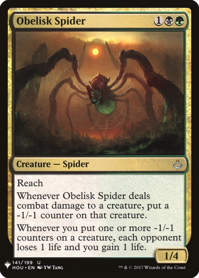 Obelisk Spider [Mystery Booster] | Anubis Games and Hobby