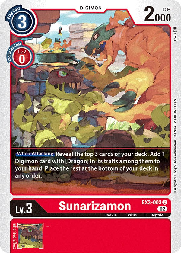 Sunarizamon [EX3-003] [Draconic Roar] | Anubis Games and Hobby