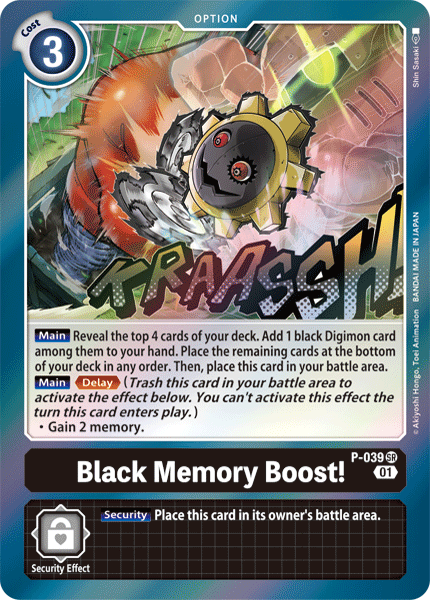 Black Memory Boost! [P-039] [Promotional Cards] | Anubis Games and Hobby