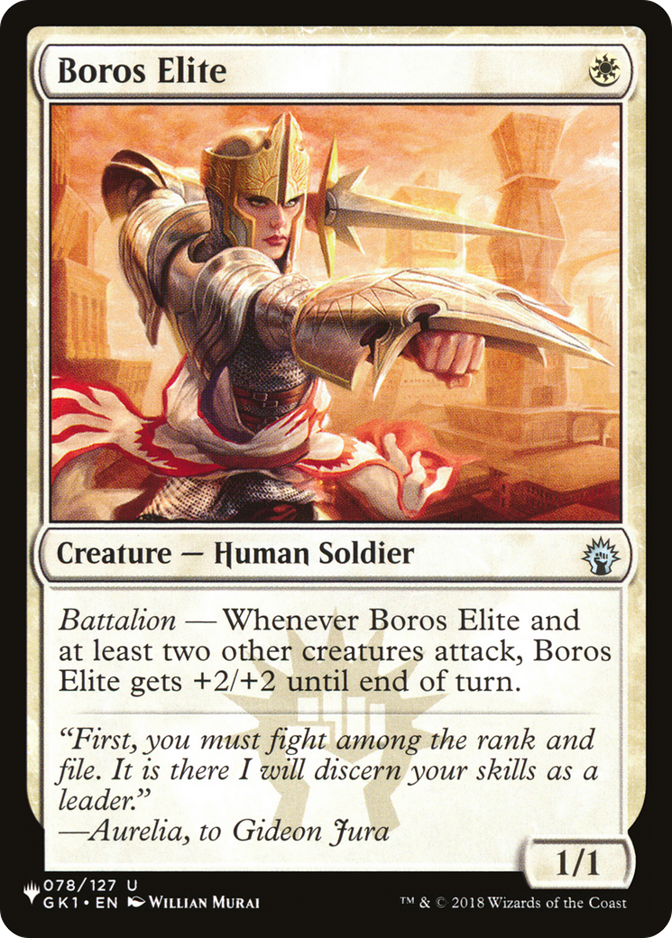 Boros Elite [The List Reprints] | Anubis Games and Hobby