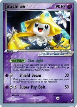 Jirachi ex (94/100) (Legendary Ascent - Tom Roos) [World Championships 2007] | Anubis Games and Hobby