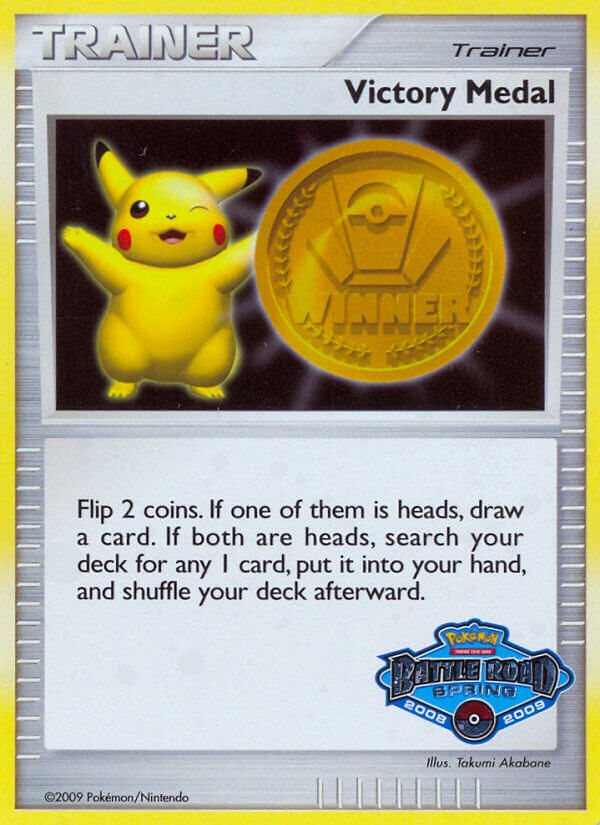 Victory Medal (Battle Road Spring 2008 2009) [League & Championship Cards] | Anubis Games and Hobby