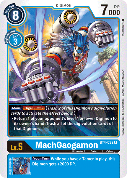 MachGaogamon [BT4-032] [Great Legend] | Anubis Games and Hobby