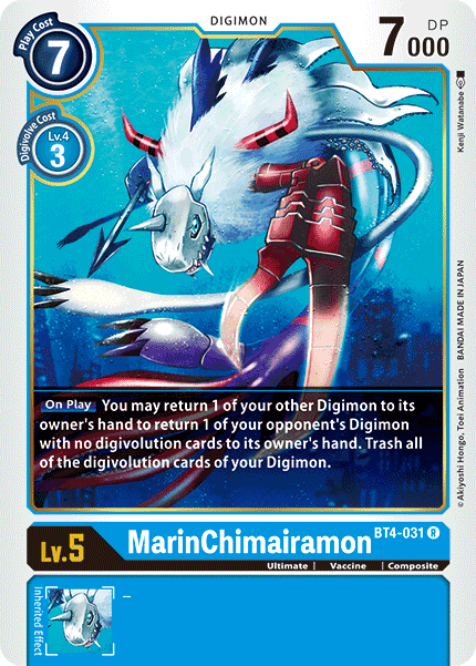 MarinChimairamon [BT4-031] [Great Legend] | Anubis Games and Hobby