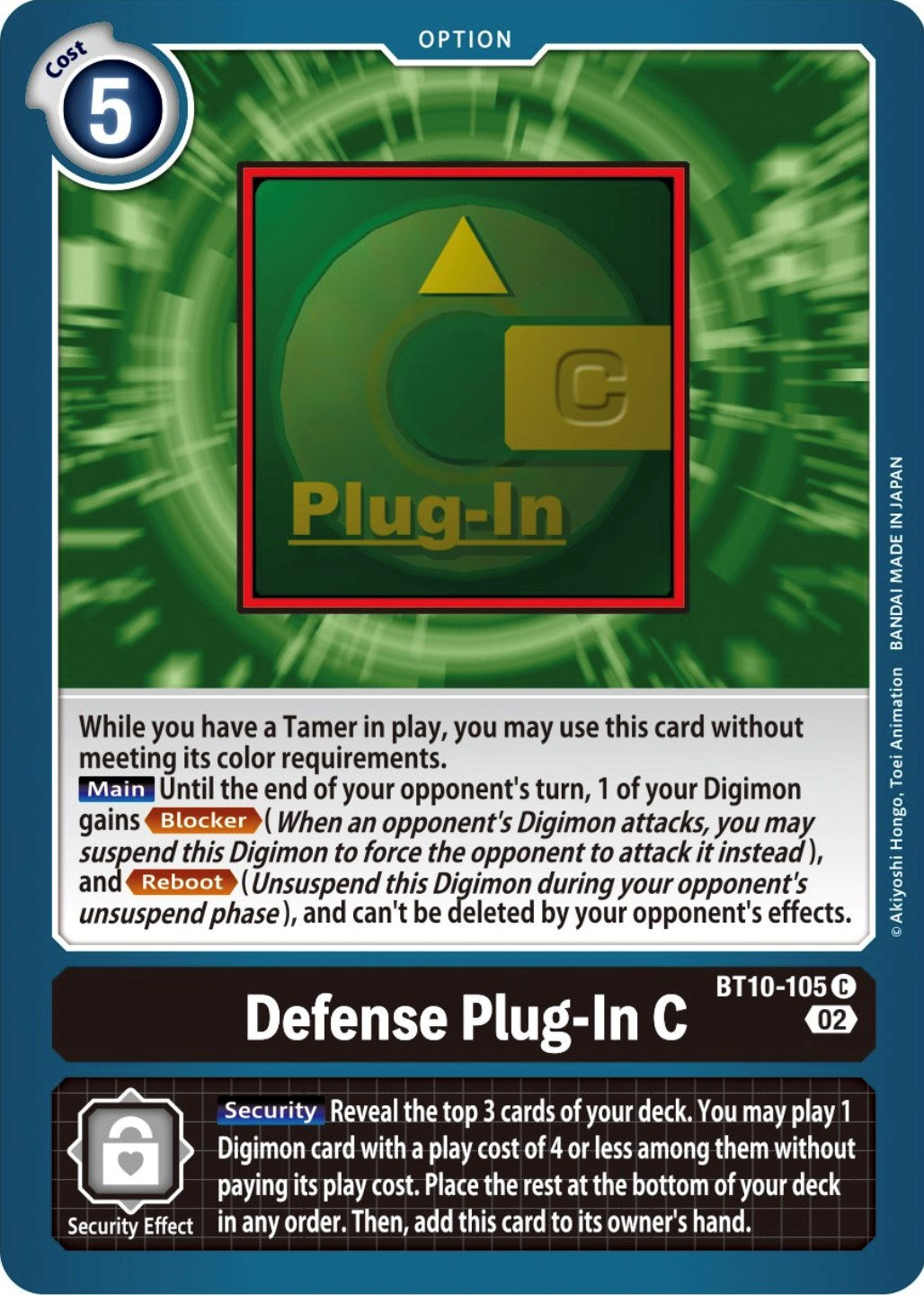 Defense Plug-In C [BT10-105] [Xros Encounter] | Anubis Games and Hobby