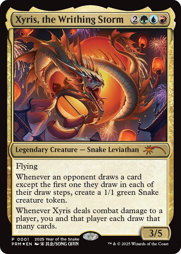 Xyris, the Writhing Storm (Year of the Snake 2025) [Standard Showdown Promos] | Anubis Games and Hobby