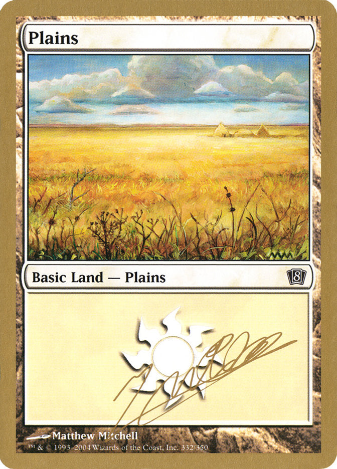 Plains (jn332) (Julien Nuijten) [World Championship Decks 2004] | Anubis Games and Hobby