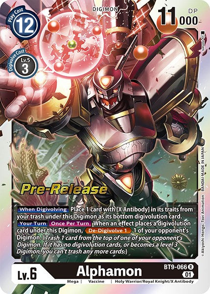 Alphamon [BT9-066] [X Record Pre-Release Promos] | Anubis Games and Hobby