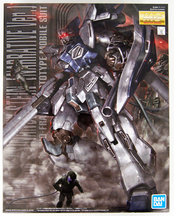 MSN-06S-2 Sinanju Stein [Narrative Ver.] MG | Anubis Games and Hobby
