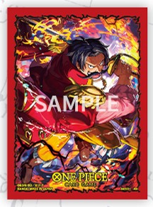 One Piece TCG Sleeves Vol. 12 - Gol. D. Roger | Anubis Games and Hobby