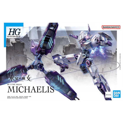 Gundam Michaelis HG | Anubis Games and Hobby
