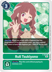 Ruri Tsukiyono [P-063] (Official Tournament Pack Vol.5) [Promotional Cards] | Anubis Games and Hobby