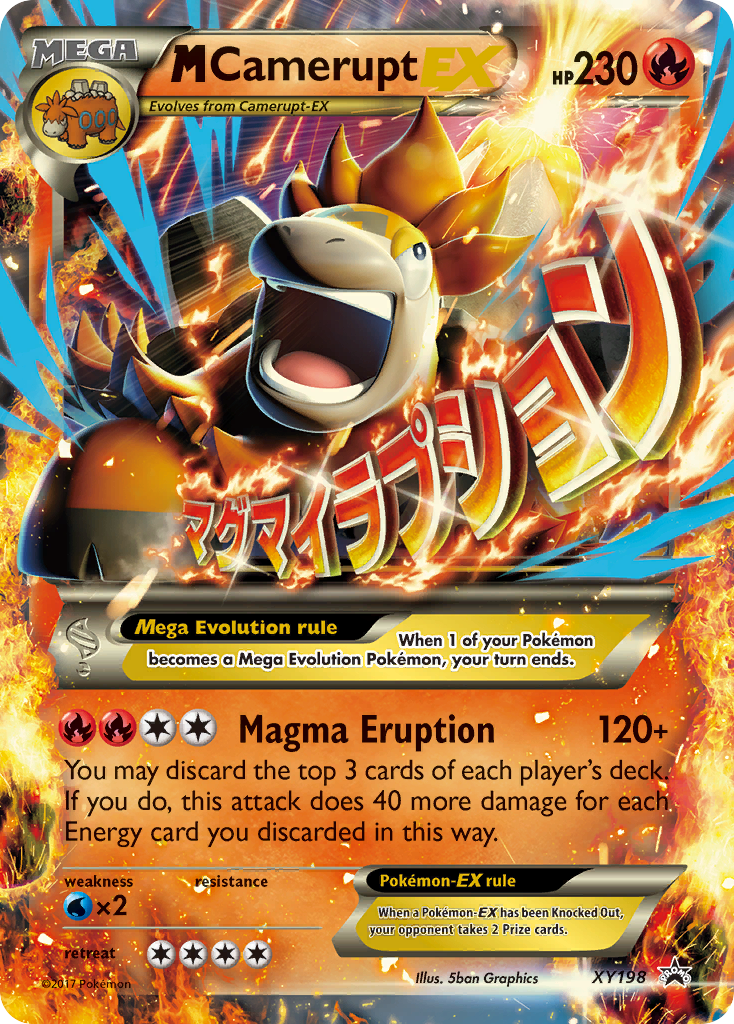 M Camerupt EX (XY198) [XY: Black Star Promos] | Anubis Games and Hobby