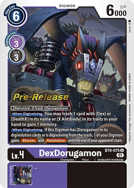 DexDorugamon [BT9-075] [X Record Pre-Release Promos] | Anubis Games and Hobby