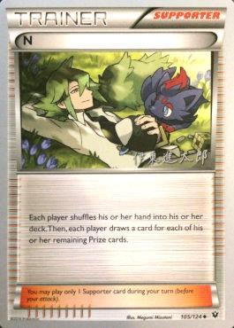 N (105/124) (Magical Symphony - Shintaro Ito) [World Championships 2016] | Anubis Games and Hobby