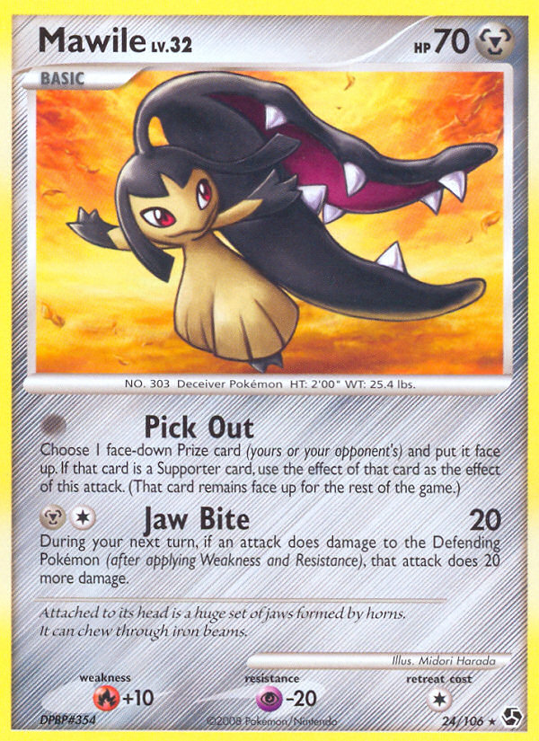 Mawile (24/106) [Diamond & Pearl: Great Encounters] | Anubis Games and Hobby
