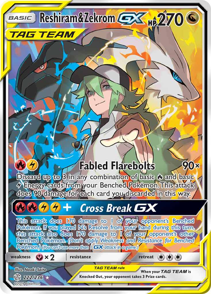 Reshiram & Zekrom GX (222/236) [Sun & Moon: Cosmic Eclipse] | Anubis Games and Hobby