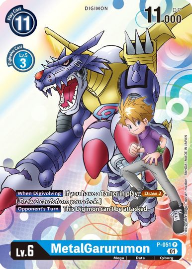 MetalGarurumon [P-051] [Promotional Cards] | Anubis Games and Hobby