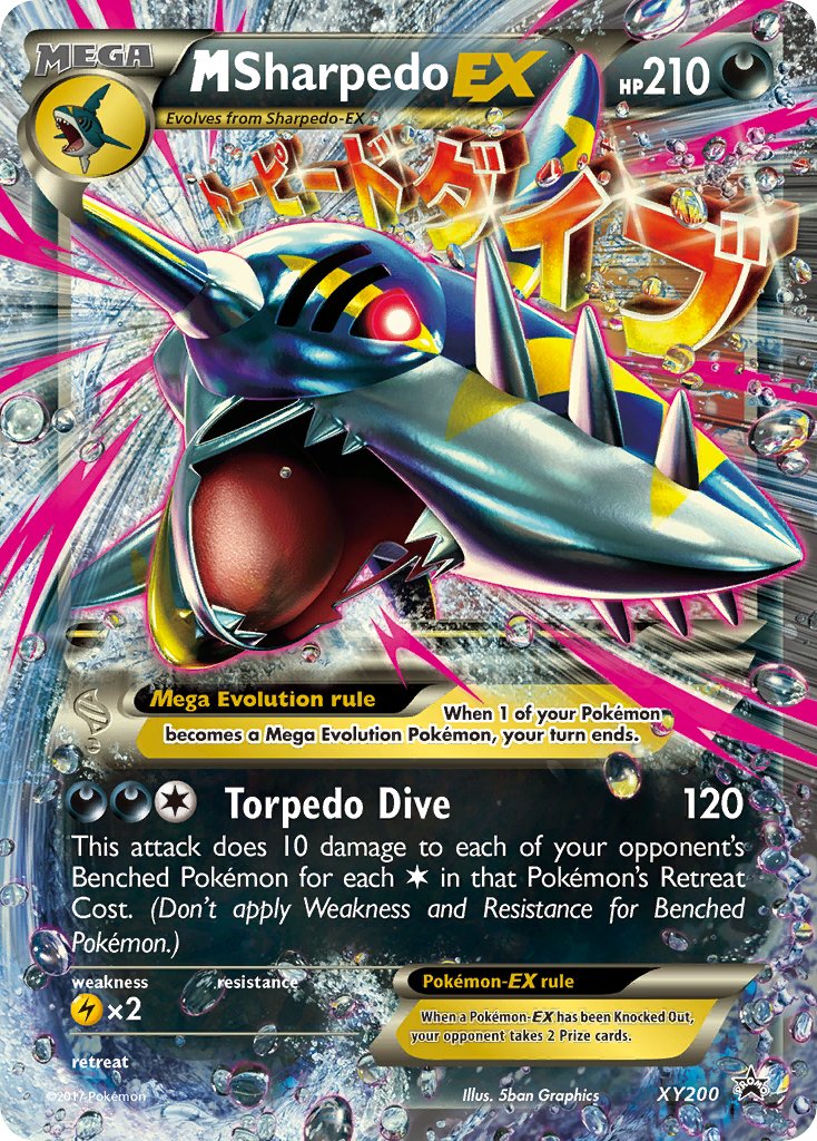 M Sharpedo EX (XY200) [XY: Black Star Promos] | Anubis Games and Hobby