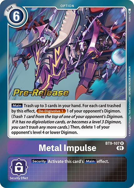 Metal Impulse [BT9-107] [X Record Pre-Release Promos] | Anubis Games and Hobby