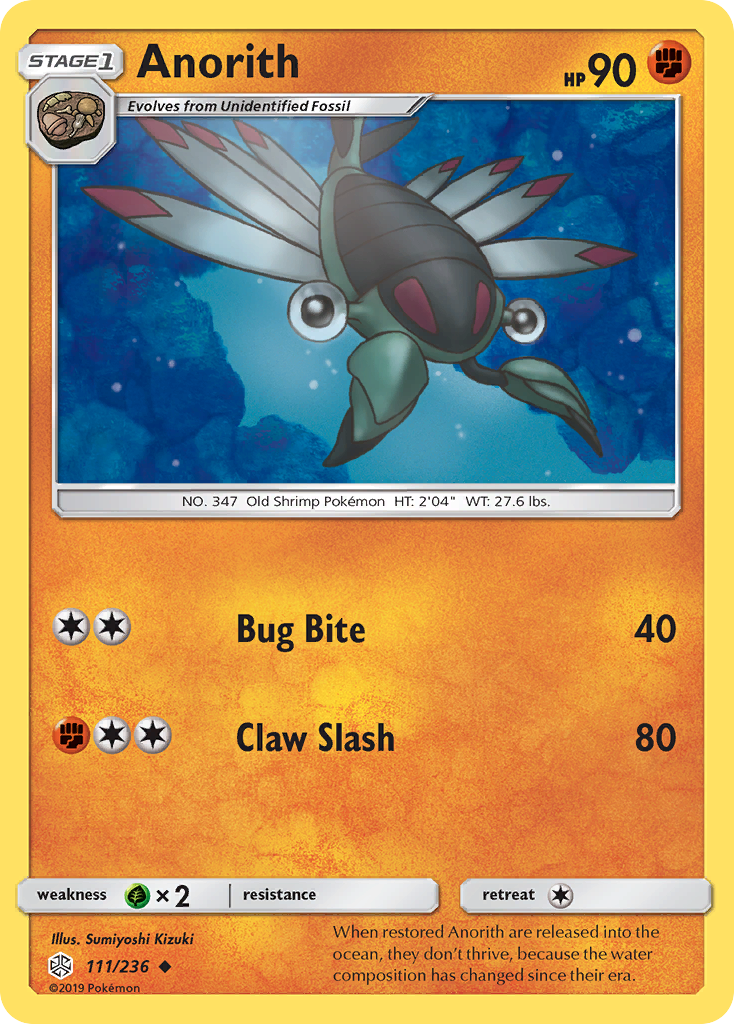 Anorith (111/236) [Sun & Moon: Cosmic Eclipse] | Anubis Games and Hobby