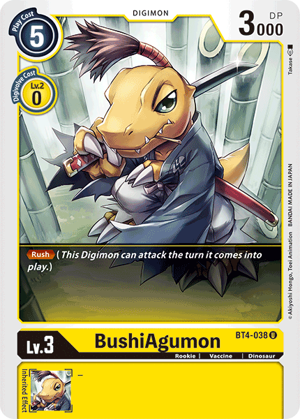 BushiAgumon [BT4-038] [Great Legend] | Anubis Games and Hobby