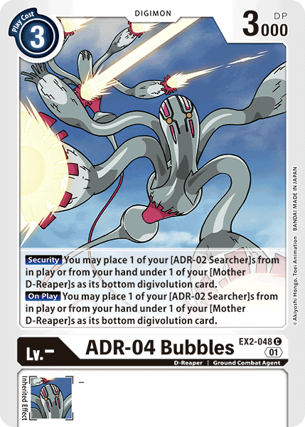 ADR-04 Bubbles [EX2-048] [Digital Hazard] | Anubis Games and Hobby