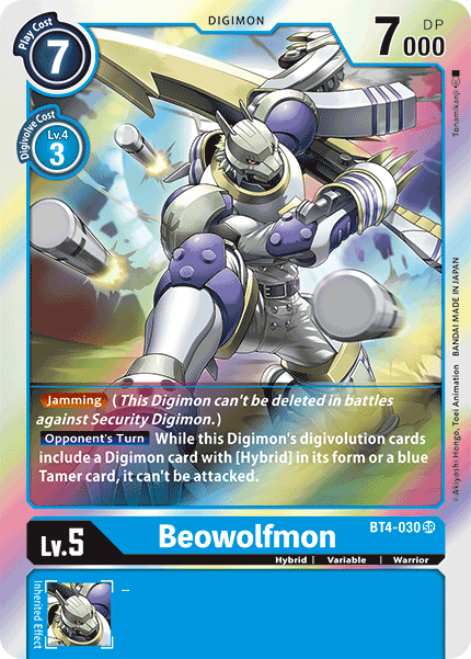 Beowolfmon [BT4-030] [Great Legend] | Anubis Games and Hobby