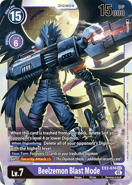 Beelzemon Blast Mode [EX2-074] [Digital Hazard] | Anubis Games and Hobby