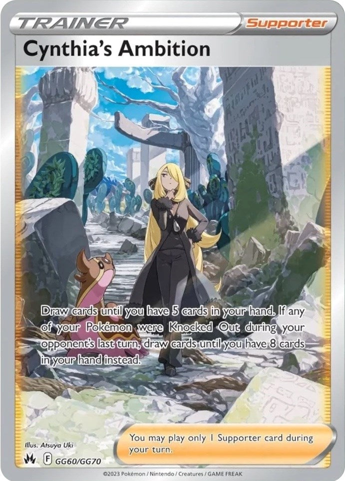 Cynthia's Ambition (GG60/GG70) [Sword & Shield: Crown Zenith] | Anubis Games and Hobby