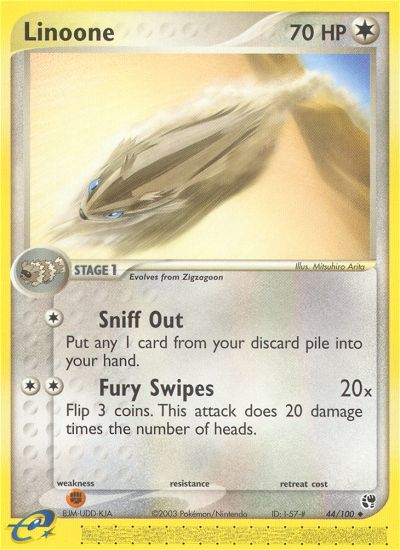 Linoone (44/100) [EX: Sandstorm] | Anubis Games and Hobby