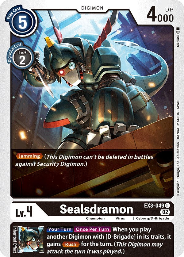 Sealsdramon [EX3-049] [Draconic Roar] | Anubis Games and Hobby