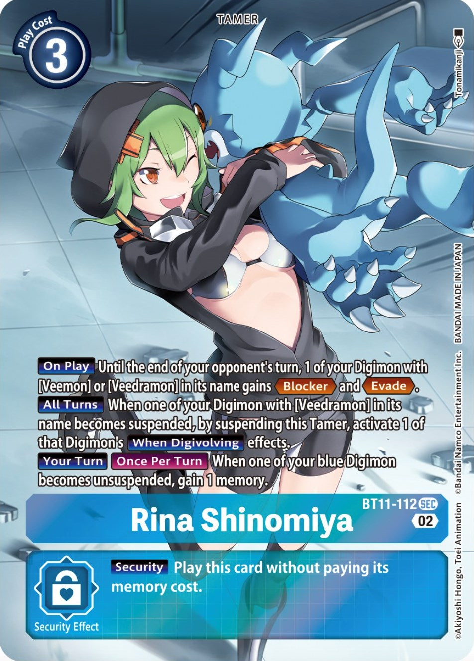 Rina Shinomiya [BT11-112] (Alternate Art) [Dimensional Phase] | Anubis Games and Hobby