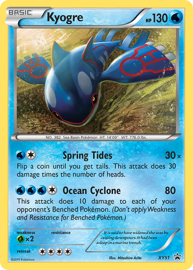 Kyogre (XY51) [XY: Black Star Promos] | Anubis Games and Hobby