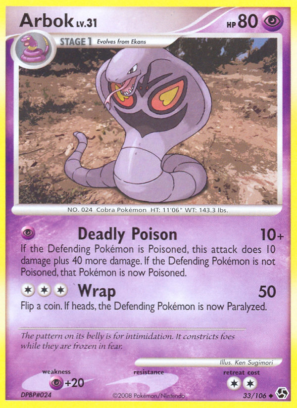 Arbok (33/106) [Diamond & Pearl: Great Encounters] | Anubis Games and Hobby