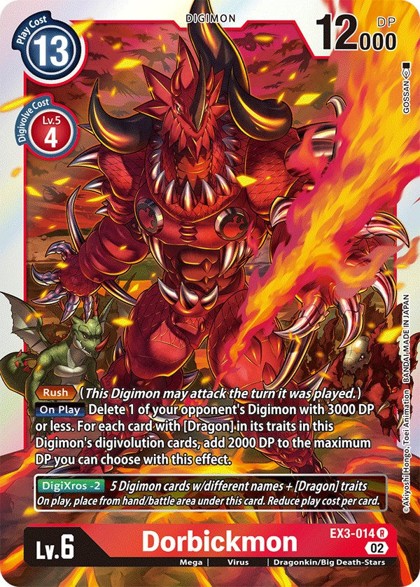 Dorbickmon [EX3-014] [Draconic Roar] | Anubis Games and Hobby