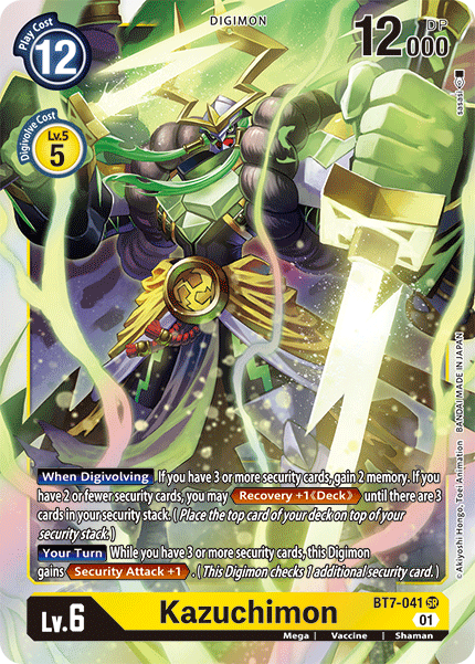 Kazuchimon [BT7-041] [Next Adventure] | Anubis Games and Hobby