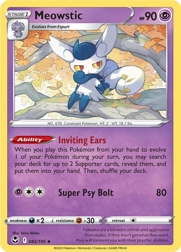 Meowstic (082/195) [Sword & Shield: Silver Tempest] | Anubis Games and Hobby