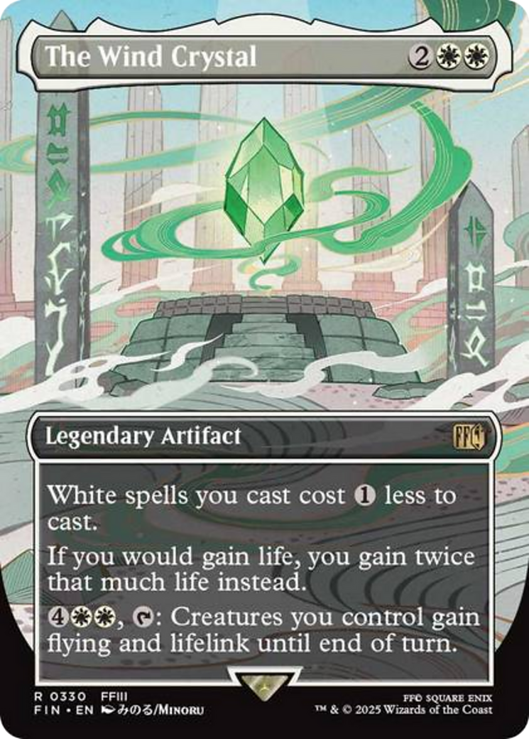 The Wind Crystal (Borderless) [FINAL FANTASY] | Anubis Games and Hobby