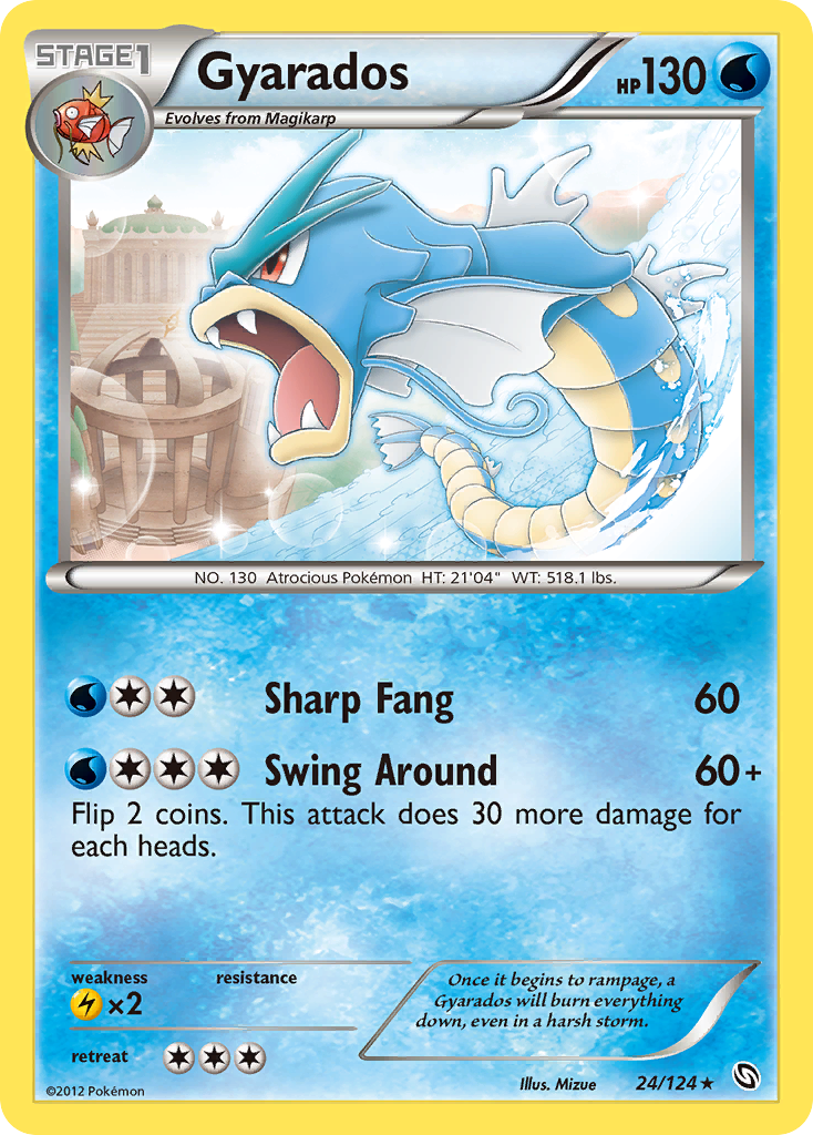 Gyarados (24/124) [Black & White: Dragons Exalted] | Anubis Games and Hobby