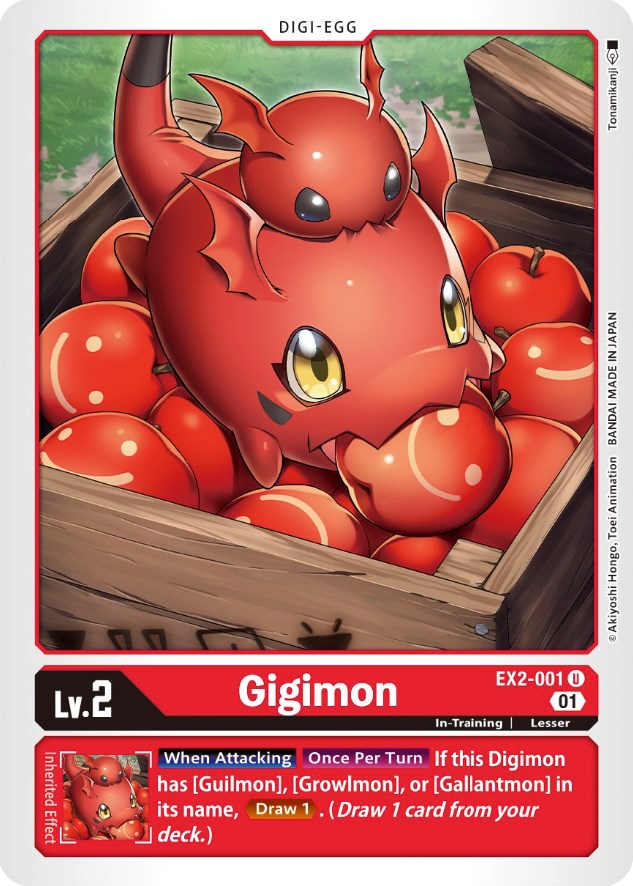 Gigimon [EX2-001] [Digital Hazard] | Anubis Games and Hobby