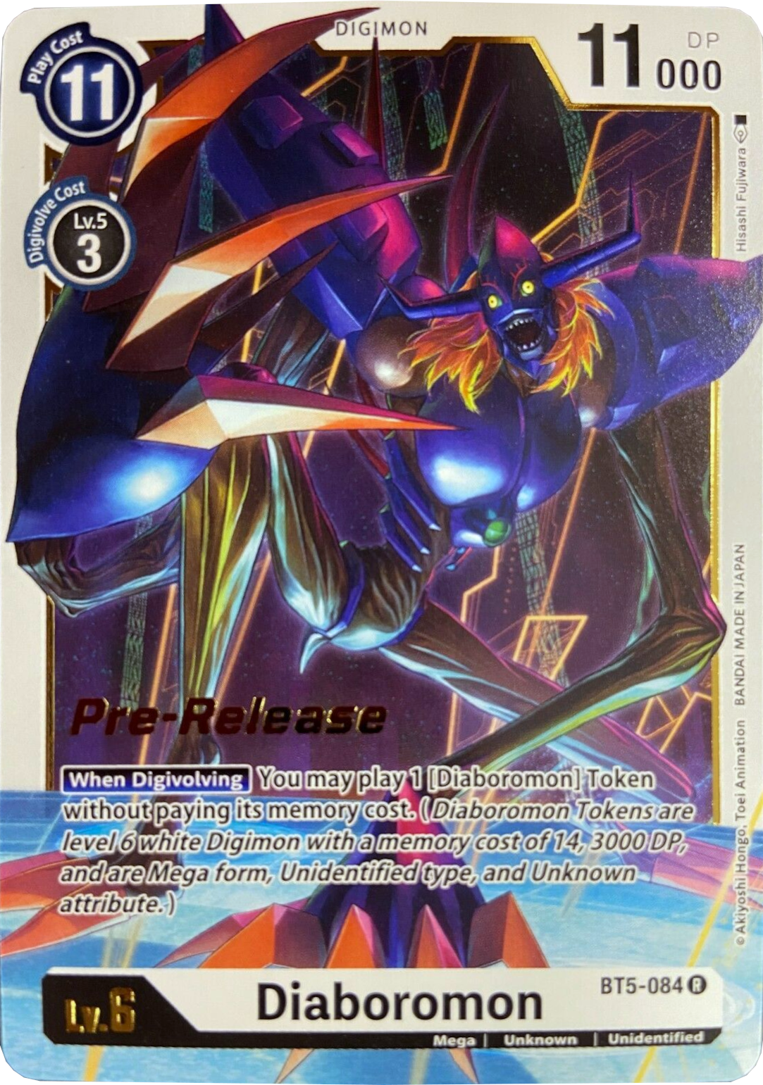 Diaboromon [BT5-084] [Battle of Omni Pre-Release Promos] | Anubis Games and Hobby