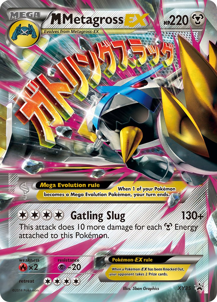 M Metagross EX (XY35) [XY: Black Star Promos] | Anubis Games and Hobby