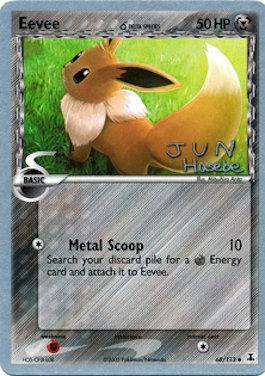 Eevee (68/113) (Delta Species) (Flyvees - Jun Hasebe) [World Championships 2007] | Anubis Games and Hobby
