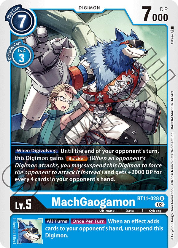 MachGaogamon [BT11-028] [Dimensional Phase] | Anubis Games and Hobby