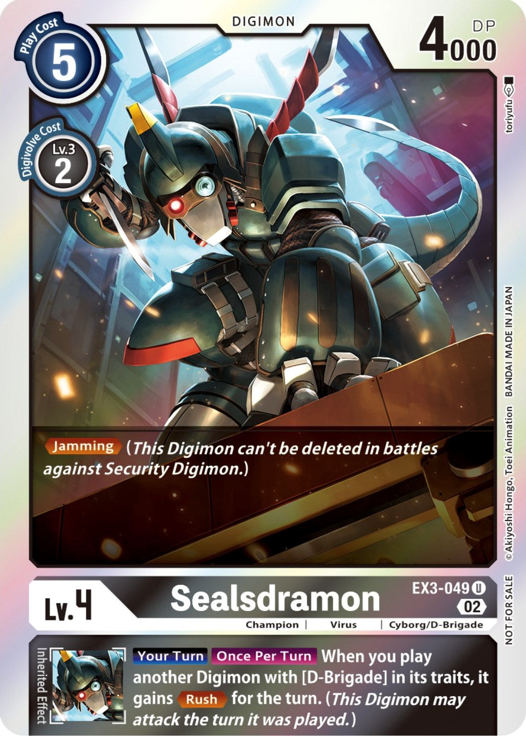 Sealsdramon [EX3-049] (Alternate Art) [Draconic Roar] | Anubis Games and Hobby